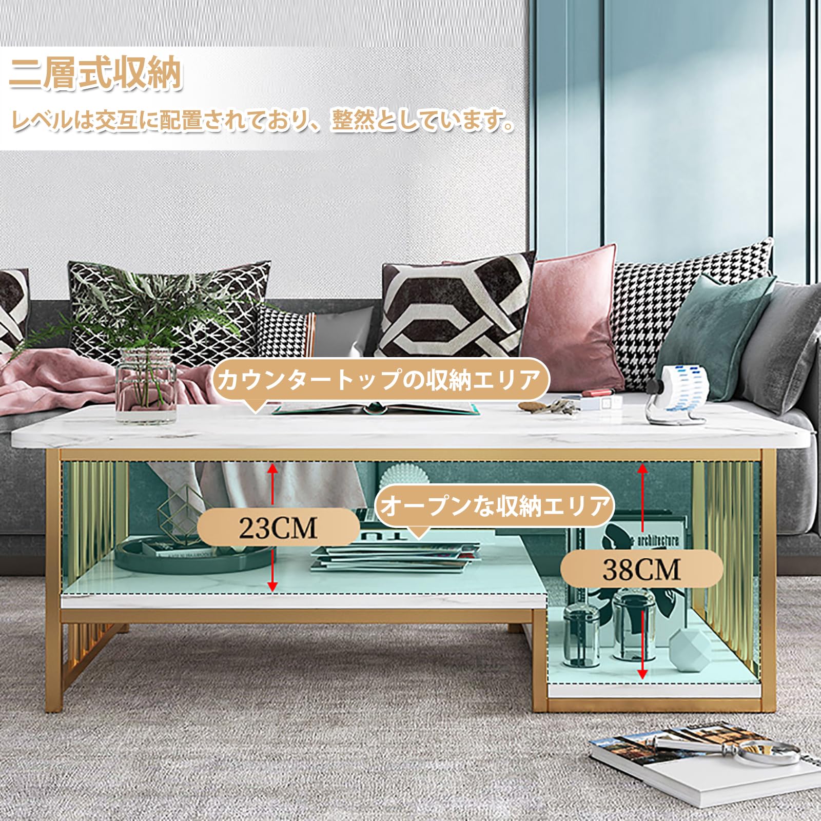 Amazon.co.jp: ローテーブル センターテーブル リビングテーブル
